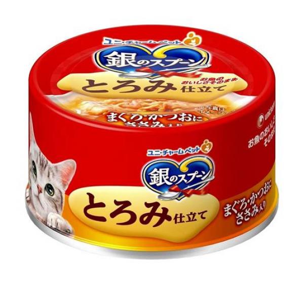 ●ユニ・チャームペット 銀のスプーン ウエットタイプ（缶詰め）●とろみ仕立て まぐろ・かつおにささみ入り TMC124●猫用一般食キャットフード（総合栄養食と一緒に与えてください）●お魚のおいしさたっ