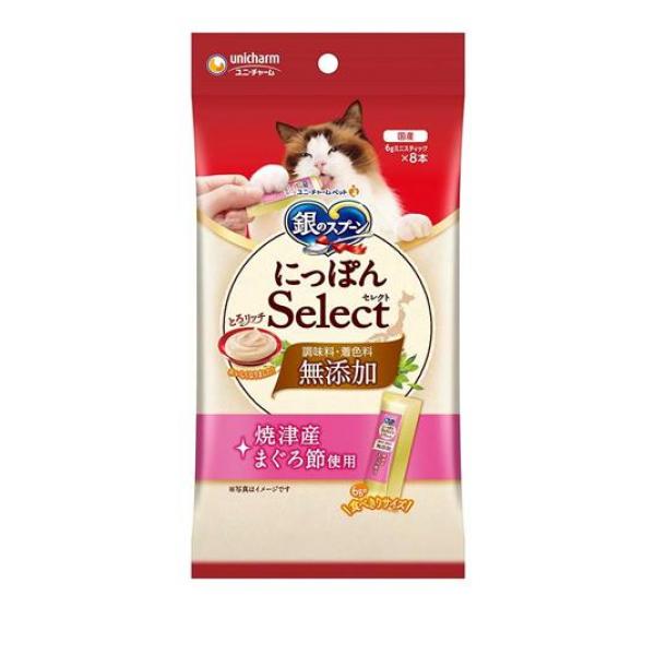 ●ユニ・チャームペット 銀のスプーン にっぽんSelect 無添加とろリッチ 焼津産まぐろ節使用●間食キャットフード（成猫用）●日本各地の「お取り寄せ」素材を使用した、上質な美味しさのとろ〜りウェット