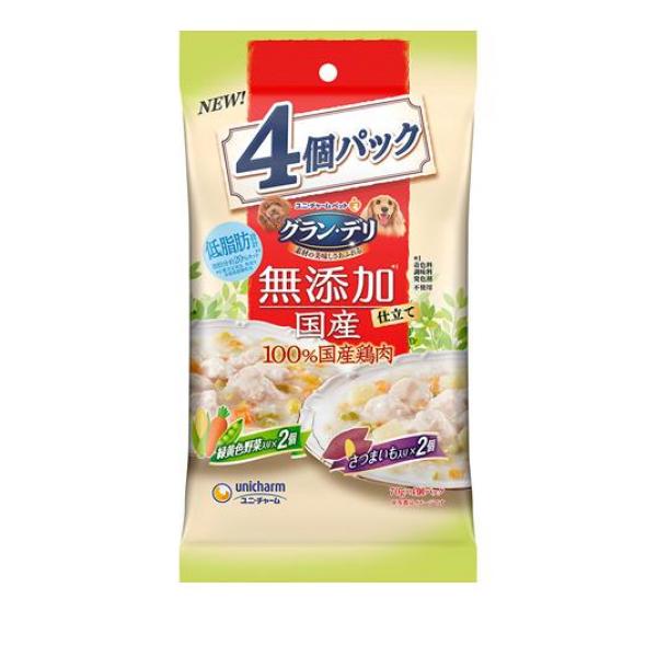 ●ユニ・チャームペット Gran-Deli グラン・デリ 無添加仕立て 100%国産鶏肉パウチ 成犬用 バラエティ4個パック●「緑黄色野菜入り」と「さつまいも入り」がそれぞれ2個ずつ入った嬉しいアソー