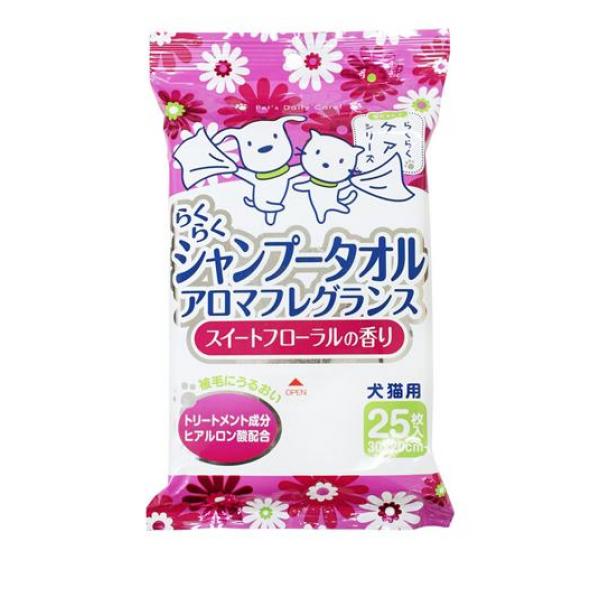 ●スーパーキャット らくらくケアシリーズ らくらくシャンプータオル アロマフレグランス スイートフローラルの香り CS-41●香りが自慢の犬猫用シャンプータオルです。●体についた汚れ・ニオイを拭くだけ