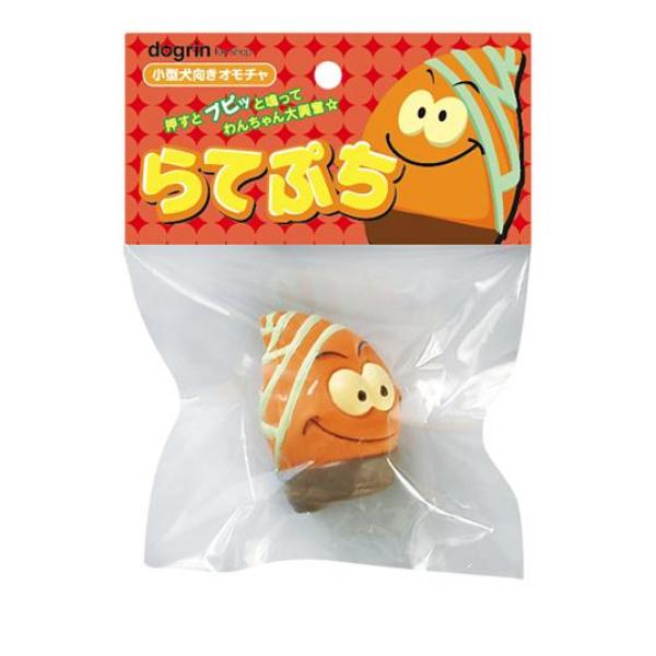 ●スーパーキャット dogrin toy shop ドグリントイショップ らてぷち タケノコ TL-155●小型犬向けオモチャ！押すとプピッと鳴ってワンちゃん大興奮！●柔らかい噛み心地のラテックス製の