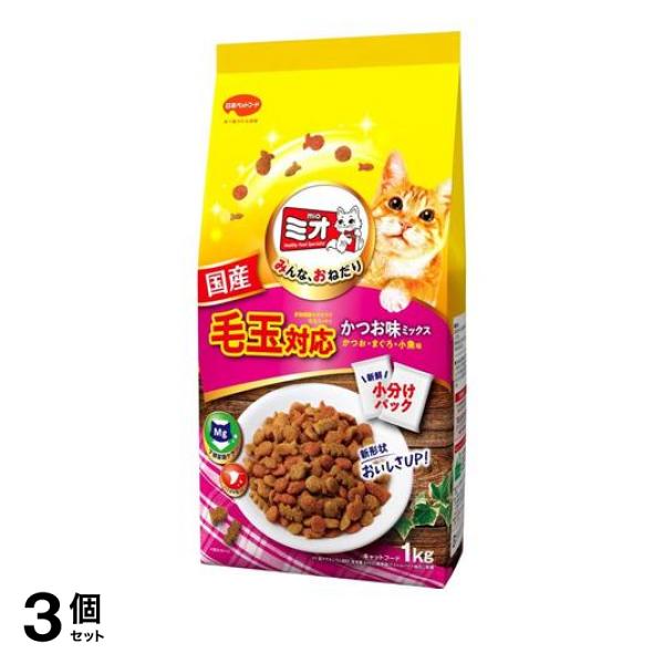 ●日本で暮らす愛猫の健康を考えた、優れた栄養バランス。●かつおとまぐろと小魚の旨みたっぷり粒をミックス。みんながおねだりしたくなる、とまらないおいしさ！●食物繊維のチカラで、毛玉スッキリ。●胃に溜まっ