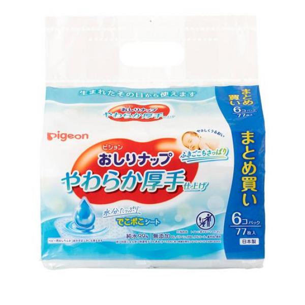 ●Pigeon ピジョン おしりナップ やわらか厚手仕上げ 純水99%●やさしいふき心地にこだわったピジョンおしりナップシリーズ。●洗い流すようにさっぱり！やさしくキレイにふける！純水99％うるおいた