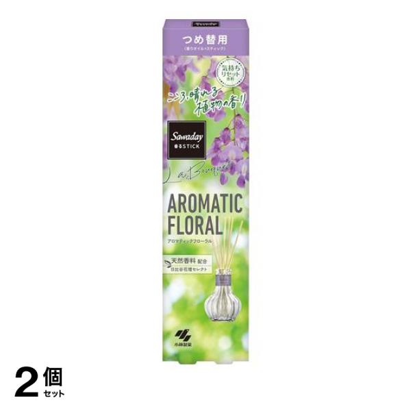●小林製薬 Sawaday 香るStick La Bouquet AROMATIC FLORAL（サワデー 香るスティック ラ ブーケ アロマティックフローラル）…ミュゲやウォーターリリーのみずみずし