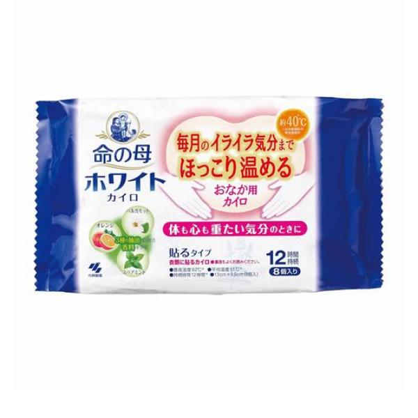●小林製薬 命の母ホワイトカイロ（貼るタイプ）●毎月のイライラ気分までほっこり温めるおなか用カイロ。●体も心も重たい気分のときに。●衣類に貼るカイロ。●ベルガモット・オレンジ・スペアミントの3種の抽出