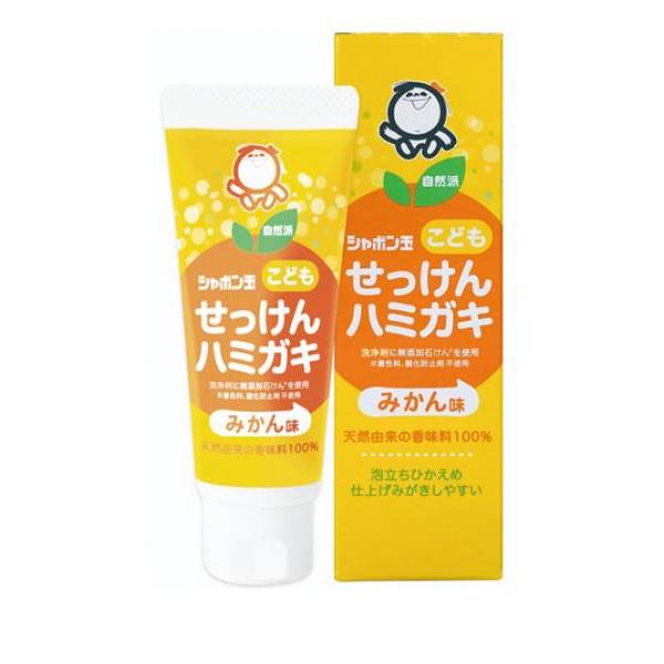●シャボン玉石けん シャボン玉こどもせっけんハミガキ（2024年9月2日『せっけんハミガキシリーズ』リニューアル）●合成界面活性剤・フッ素・マイクロプラスチックビーズ・防腐剤・着色料 不使用！●洗浄剤