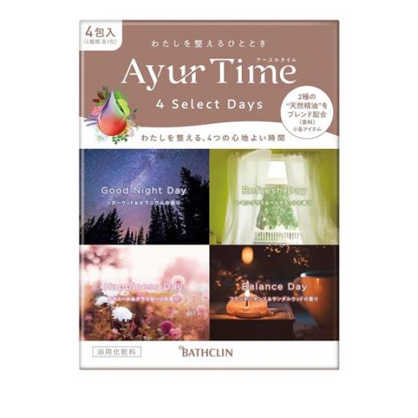 ●バスクリン アーユルタイム 4セレクトデイズ（BATHCLIN Aroma Bath Salt Ayur Time 4 Select Days）●アーユルタイム分包4種のバスソルトをセットにしたアソ