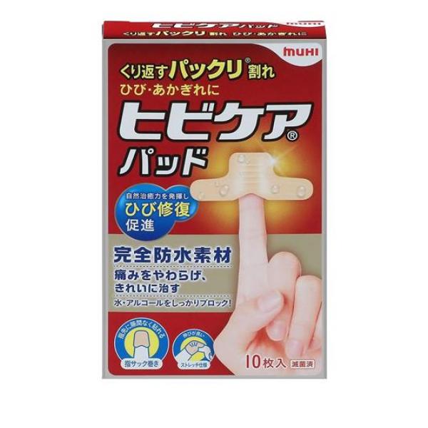 ●MUHI 池田模範堂 ヒビケアパッド●ひび割れ用ハイドロコロイドパッド●くり返すパックリ割れを保護しながら早く治す！きれいに治す！●モイストヒーリング※（湿潤療法）でひび、あかぎれを早く治します。［