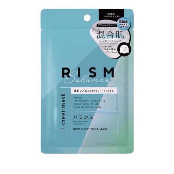 ●RISM DEEP EXTRA MASK Balance（リズム ディープエクストラマスク バランス）リズム Bマスク●うるおいバランスfor混合肌。目指せ！さらり肌（カサつきもベタつきも気になる肌