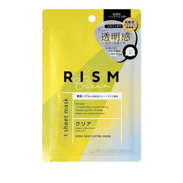 ●RISM DEEP EXTRA MASK Clear（リズム ディープエクストラマスク クリア）リズム Cマスク●目指せ！つるり肌（つるっとなめらかツヤ肌を目指したい／乾燥による毛穴の開きが気になる