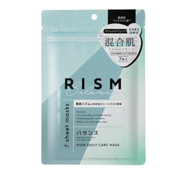 ●RISM DEEP EXTRA MASK Balance（リズム ディープエクストラマスク バランス）リズム Bマスク●うるおいバランスfor混合肌。目指せ！さらり肌（カサつきもベタつきも気になる肌