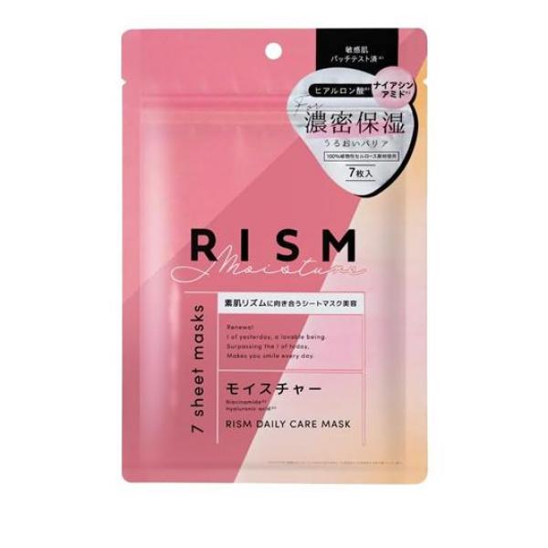●RISM DEEP EXTRA MASK Moisture（リズム ディープエクストラマスク モイスチャー）リズム Mマスク●目指せ！うるり肌（乾燥、肌あれを防ぎたい／とことんうるおい重視派／乾燥に