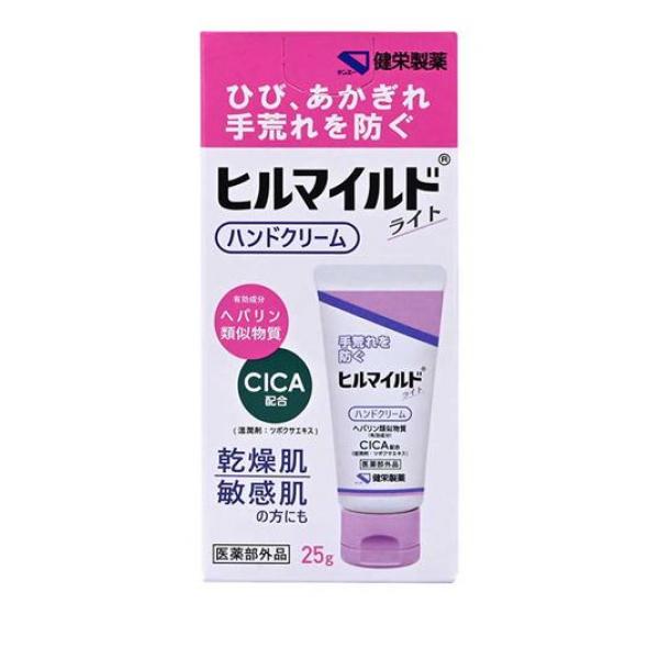 ●ケンエー 健栄製薬 ヒルマイルド ライトハンドクリーム●ヘパリン類似物質配合薬用ハンドクリーム。●乾燥、水仕事、手洗い等により繰り返される手荒れを防ぐ。●べたつきにきにくく、さらっとした使用感。●肌