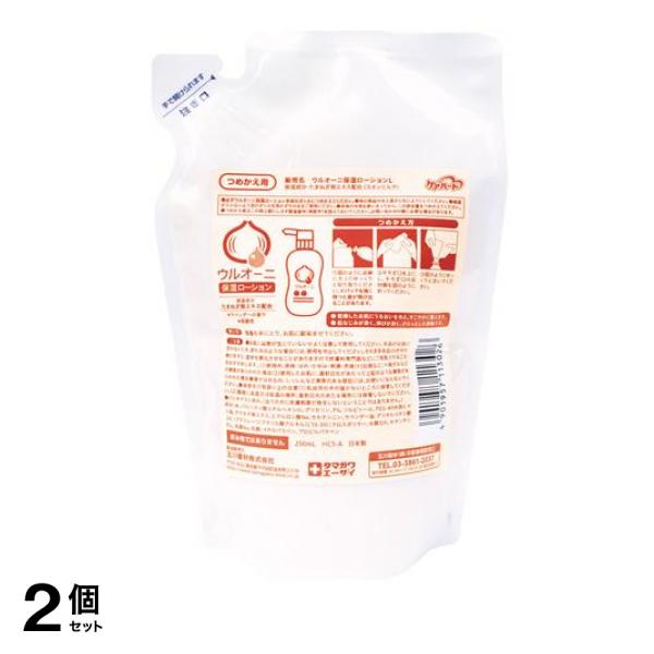 ●CARE HEART ケアハート ウルオーニ保湿ローション●加齢などによって保湿機能が低下し、乾燥しがちなお肌に潤いを与え、すこやかに整える保湿ローションです。●乾燥して外部からの刺激に弱くなってい
