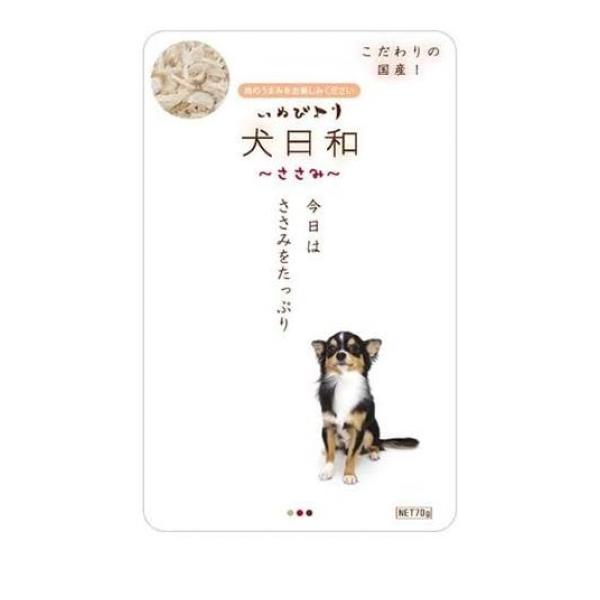 ●わんわん 犬日和（いぬびより）ささみ●レトルトパウチ●鶏の旨み凝縮のシンプルフード。シンプルだけど一度は試してほしい自信作！●ワンちゃんの食事を豊かにする、おかずタイプの栄養補助食品です。●こだわり