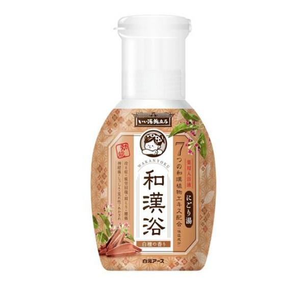●風情漂う香りと乳琥珀色のにごり湯で温泉気分を楽しめる薬用入浴液。●有効成分(グリチルリチン酸ジカリウム)が入浴効果を高めて血行を促進し、疲労回復や肩のこりに効果があります。●7つの和漢植物エキス※(