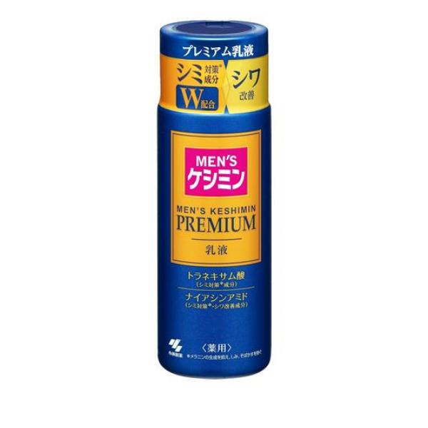 ●小林製薬 MEN'S KESHIMIN PREMIUM メンズケシミン プレミアム 乳液●シミ対策(*)とシワ改善ができる薬用乳液。●トラネキサム酸とナイアシンアミドのWのシミ対策(*)成