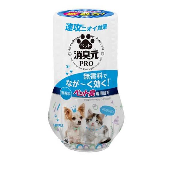 ●小林製薬 消臭元PRO（プロ）ペット 無香料タイプ●速攻ニオイ対策！ペット臭専用処方。●消臭機能を極めるべく、悪臭の特性に着目したプロフェッショナル処方を作りました。●「ワイド消臭フィルター」が悪臭
