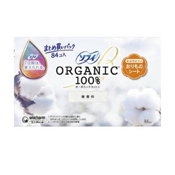 ●ユニ・チャーム ソフィ おりものシート ORGANIC オーガニックコットン100% 無香料●オーガニックコットンを使用した、かぶれにくいおりものシート。●デリケートゾーンが触れる面の上層にオーガニ
