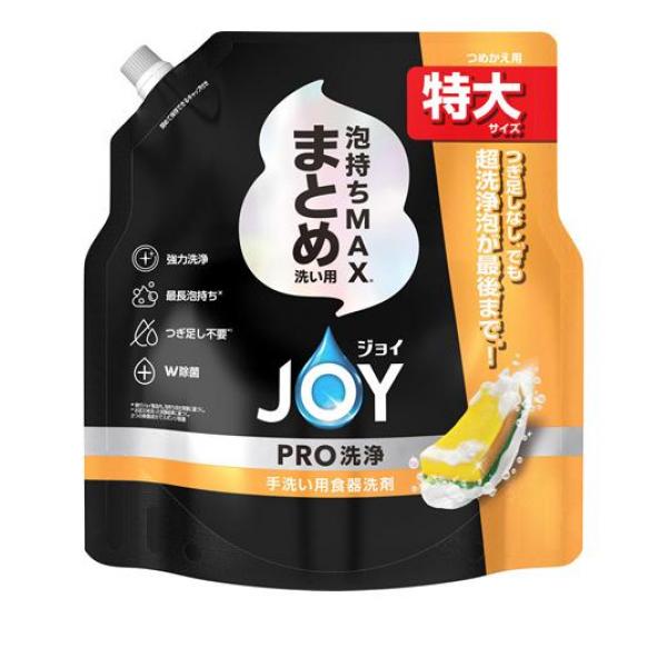 ●泡持ちMAX※1。●つぎ足しなし※2でも超洗浄泡が最後まで※1。●強力洗浄。●最長泡持ち※1。●W除菌。●1プッシュで一気にお皿30枚洗える。●清潔でさわやかな香り。※1 現行ジョイ製品内。泡持ちメ