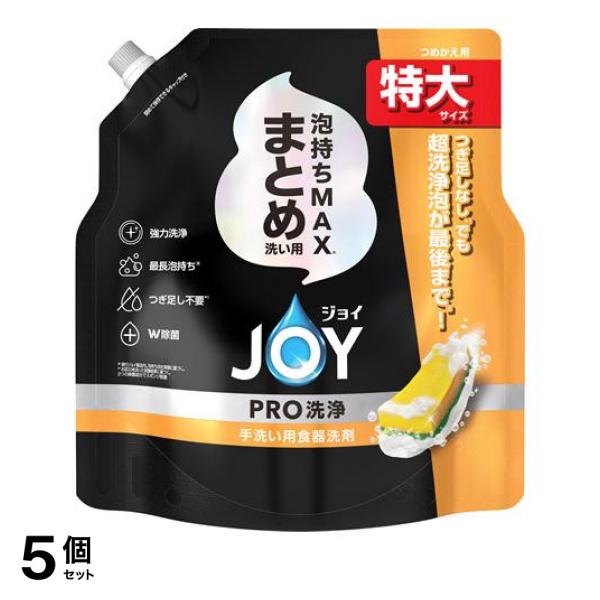 ●泡持ちMAX※1。●つぎ足しなし※2でも超洗浄泡が最後まで※1。●強力洗浄。●最長泡持ち※1。●W除菌。●1プッシュで一気にお皿30枚洗える。●清潔でさわやかな香り。※1 現行ジョイ製品内。泡持ちメ