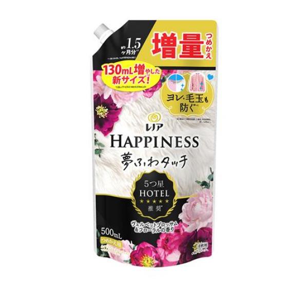 ●5つ星ホテル推奨！新レノアハピネス夢ふわタッチで衣類のダメージを防ぎ、香りも肌ざわりも5つ星。●洗濯するたび気になる衣類のダメージまで防ぐ！●Tシャツの首元のヨレやニットの毛玉を防ぎます*？。●最高