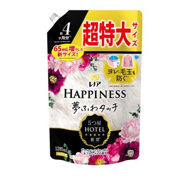 ●5つ星ホテル推奨！新レノアハピネス夢ふわタッチで衣類のダメージを防ぎ、香りも肌ざわりも5つ星。●洗濯するたび気になる衣類のダメージまで防ぐ！●Tシャツの首元のヨレやニットの毛玉を防ぎます*？。●最高