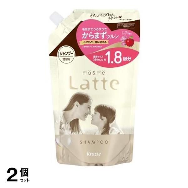 ●わたしにも、こどもにも、うれしい。ヘアケアシリーズ。●変化を感じるおとなの髪と、成長過程のこどもの髪に。毛先までうるおい、からまない、指どおりツルンとした髪へ導きます。●髪と地肌の保湿成分プレミアム