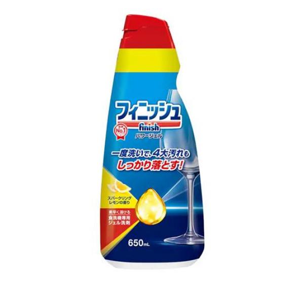 ●Finish フィニッシュ パワージェル●世界No.1シェアブランド(*)。●スパークリングレモンの香り。●素早く溶ける食洗機専用ジェル洗剤。●一度洗いで、4大汚れもしっかり落とす！〔茶渋汚れ〕〔焦