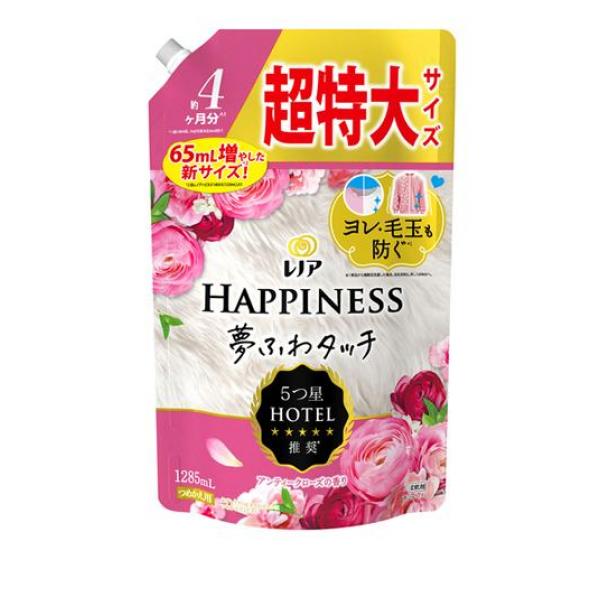 ●5つ星ホテル推奨！新レノアハピネス夢ふわタッチで衣類のダメージを防ぎ、香りも肌ざわりも5つ星。●洗濯するたび気になる衣類のダメージまで防ぐ！Tシャツの首元のヨレやニットの毛玉を防ぎます*？。●最高量