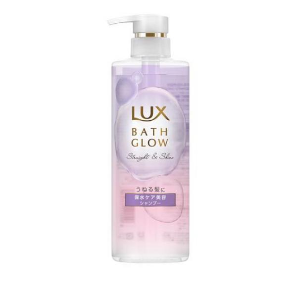 ●LUX BATH GLOW Straight ＆ Shine ラックス バスグロウ ストレートアンドシャイン シャンプー●うねる髪に「うねりケア＋うるおいチャージ」保水ケア美容ヘアシャンプー。●朝、