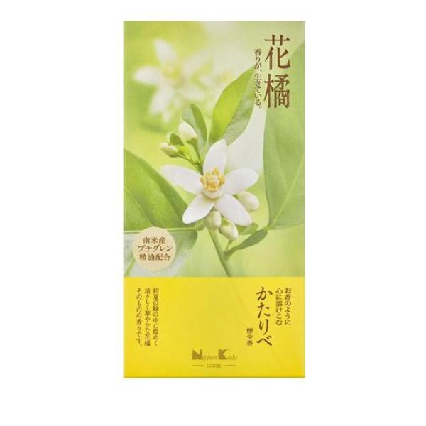 ●自然の恵みから抽出した精油も配合し、花々の息吹を感じるみずみずしい香りを調香師の手によって創りあげました。●私たちにそっと寄り添う花々のように、心にとけこむ「かたりべ」です。●花橘の香り・永遠に香る