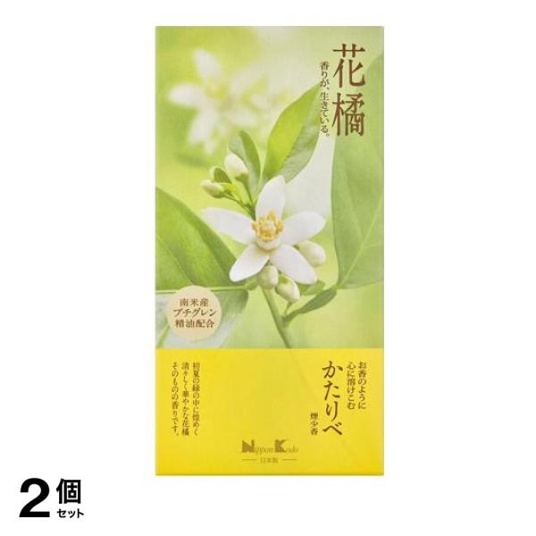 ●自然の恵みから抽出した精油も配合し、花々の息吹を感じるみずみずしい香りを調香師の手によって創りあげました。●私たちにそっと寄り添う花々のように、心にとけこむ「かたりべ」です。●花橘の香り・永遠に香る