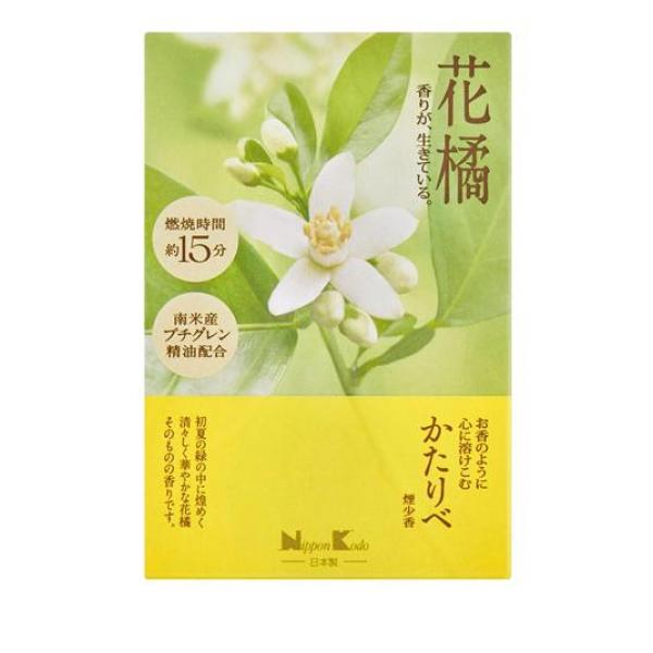 ●自然の恵みから抽出した精油も配合し、花々の息吹を感じるみずみずしい香りを調香師の手によって創りあげました。●私たちにそっと寄り添う花々のように、心にとけこむ「かたりべ」です。●花橘の香り・永遠に香る