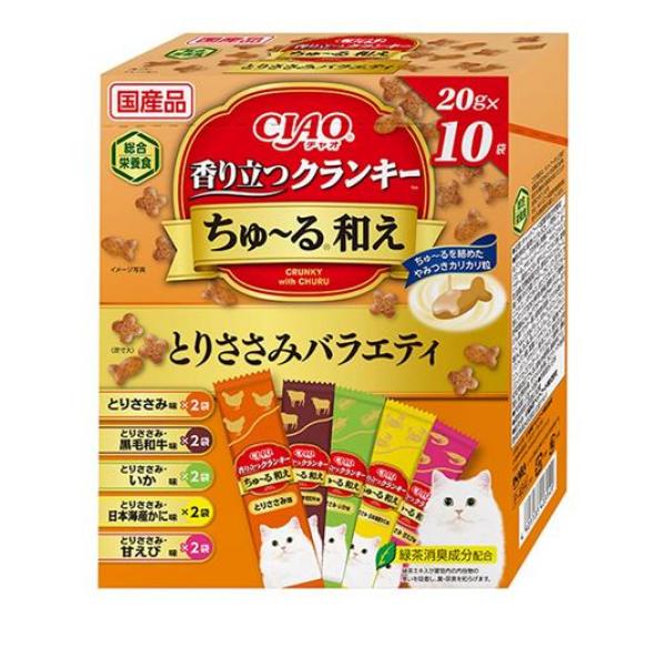 ●いなばペットフード CIAO香り立つクランキーちゅ〜る和え（チャオかおりたつクランキーちゅーるあえ）とりささみバラエティパック P-484●広がる香りでやみつきのおいしさ！●国産まぐろ粉末入りのカリ