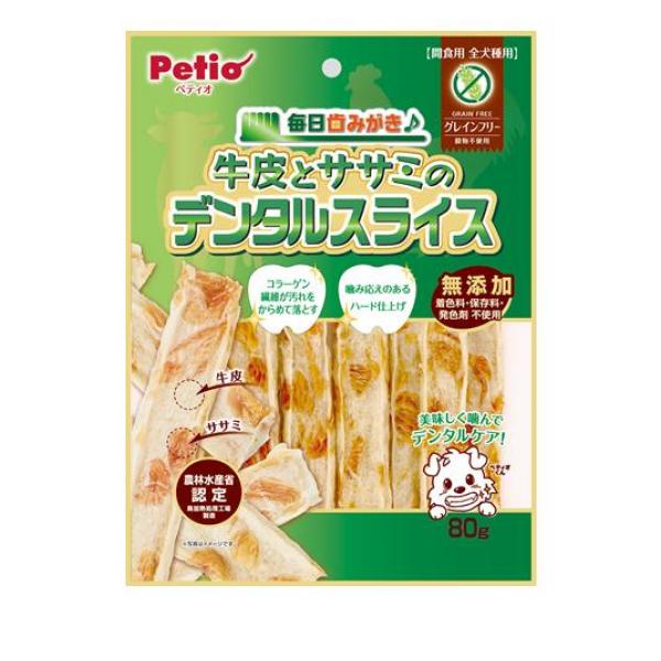 ●ペティオ 毎日歯みがき 牛皮とササミのデンタルスライス MDI-1●間食用／全犬種用●しっかり食べ応えの「スライス」形状。●噛み応えのあるハード仕上げ＆旨味たっぷりなササミ入りだから、美味しく噛んで
