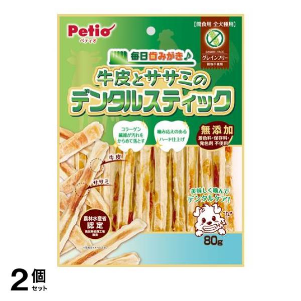 ●ペティオ 毎日歯みがき 牛皮とササミのデンタルスティック MDB-1●間食用／全犬種用●お口の小さなワンちゃんにもあげやすい「スティック」形状。●噛み応えのあるハード仕上げ＆旨味たっぷりなササミ入り