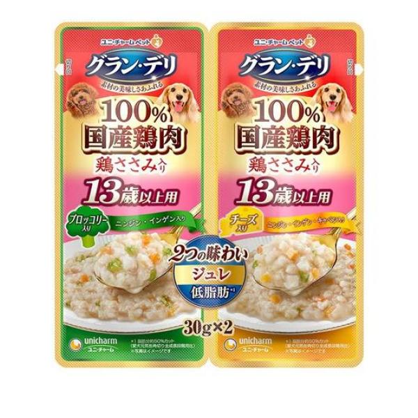●2つの味わいを楽しめる国産鶏肉100％のアソートパウチ。●総合栄養食と混ぜやすいジュレタイプ。●国産の厳選鶏肉を使用。●うれしい低脂肪設計（愛犬元気缶角切り全成長段階用比脂肪分約30％カット）●食べ
