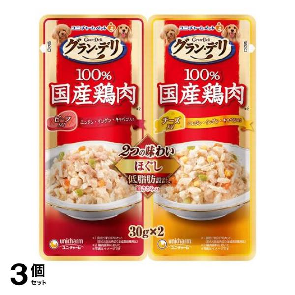 ●100％国産鶏肉を使用した、愛犬が大好きなほぐし仕立てのゼリータイプです。●30g×2袋の使い切りレトルトパウチタイプ。●食べきり容量でいつでも開けたてのおいしさ。●ブロッコリーとかぼちゃの2つの味