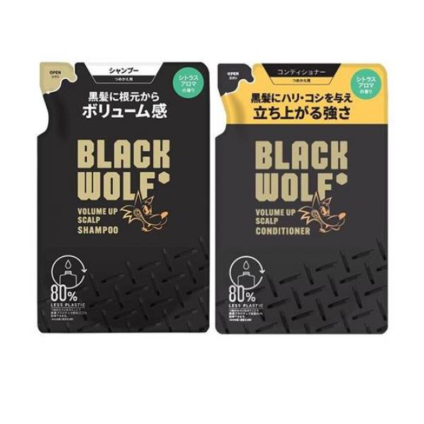 ●大正製薬 ブラックウルフ ボリュームアップ スカルプ シャンプー（BLACK WOLF Volume Up Scalp Shampoo）●黒髪に根元からボリューム感！濃密泡で頭皮のアブラを落とす、ハ