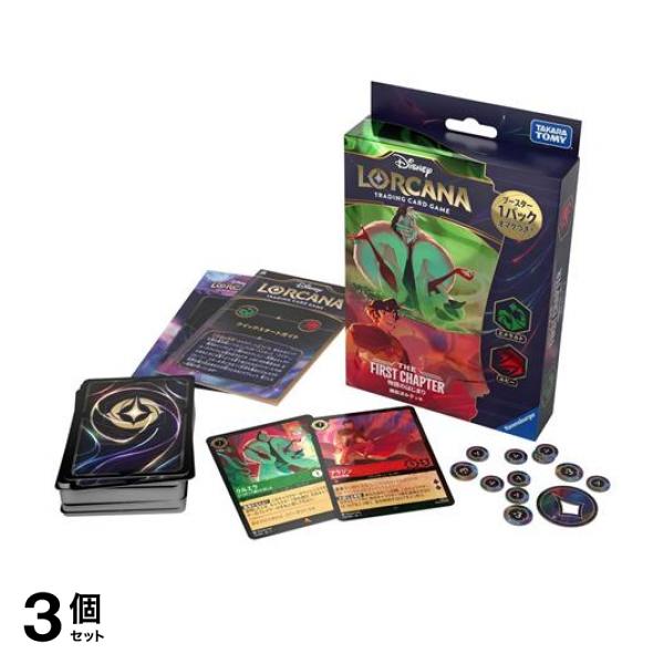 ●世界で10億枚以上販売の大人気ディズニーTCG「ディズニー・ロルカナ・トレーディングカードゲーム」初心者から上級者、ディズニーファンを魅了している待望のTCGがついに日本上陸!●カードが60枚入った
