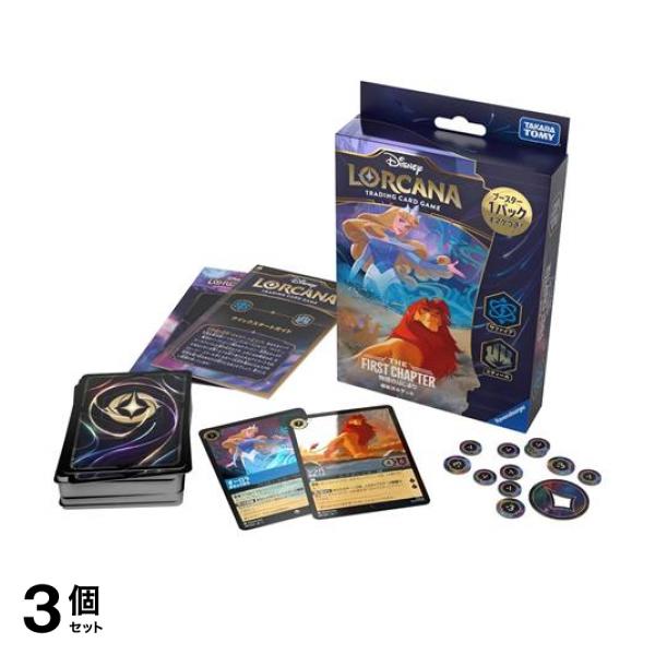 ●世界で10億枚以上販売の大人気ディズニーTCG（Trading Card Game)「ディズニー・ロルカナ・トレーディングカードゲーム」。●初心者から上級者、ディズニーファンを魅了している待望のTC