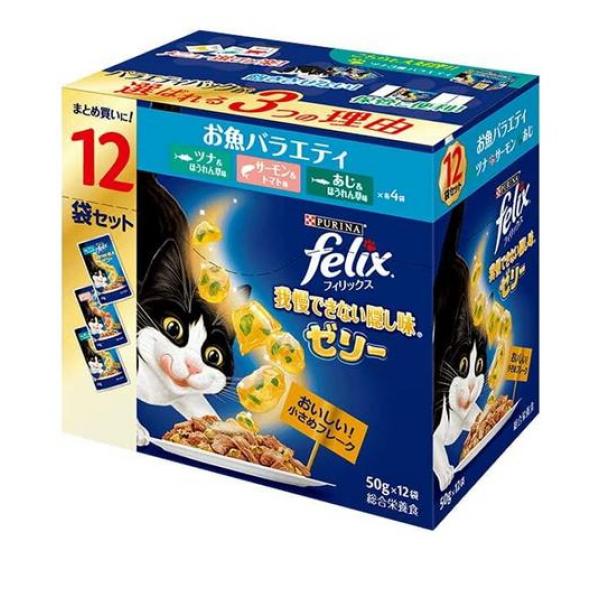 ●やわらかくほぐしたお魚のうまみを風味豊かな隠し味ゼリーで包み込んだごはん。●お魚大好きネコさんにツナ・サーモン・あじの3種類が入ったバラエティパック。●対象：成猫●内容量：600ｇ（ツナ・サーモン・