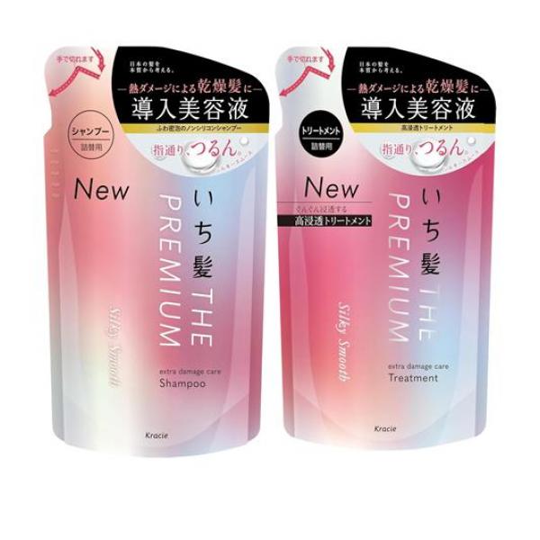 ●クラシエ いち髪 THE PREMIUM（ザプレミアム）エクストラダメージケアシャンプー シルキースムース●「日本の髪を本質から考える。(*1)」ヘアケアブランド。●日本の髪研究の成果。アイロン等の