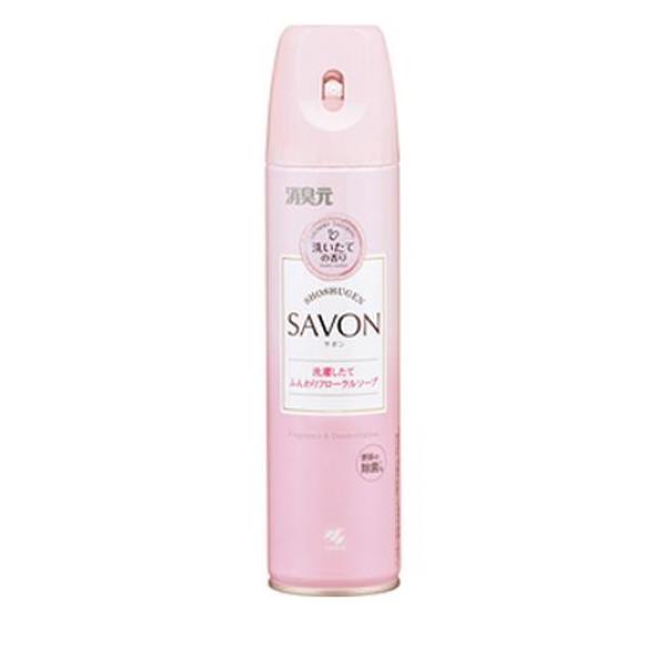 ●小林製薬 トイレの消臭元スプレーSAVON（サボン）●洗濯したて ふんわりフローラルソープ（清潔感のあるやさしいフローラルソープ調の香りです。）●清潔感ある洗い立ての香りでトイレ後の悪臭を瞬間消臭す