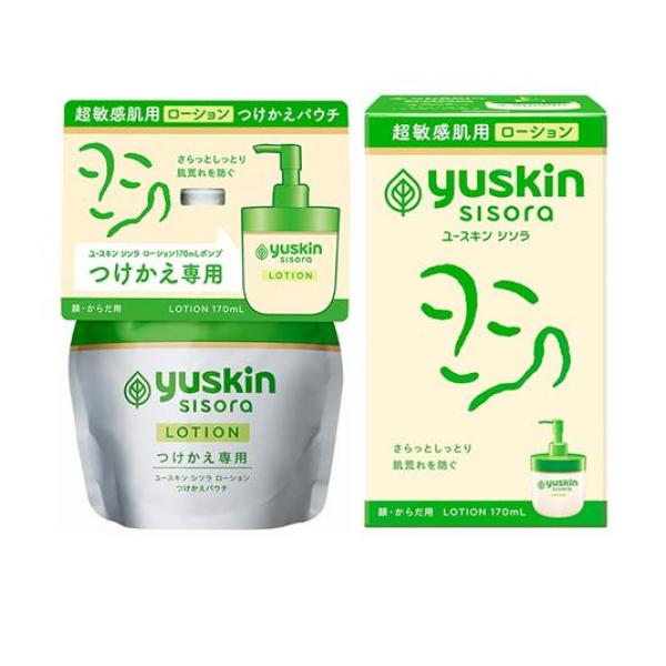 ●yuskin sisora LOTION ユースキン シソラ ローション 超敏感肌用●医薬部外品●うるおい成分しその葉エキス配合の、顔・からだ用保湿ローション。●低刺激でベタつかない、乳白色の保湿ロ