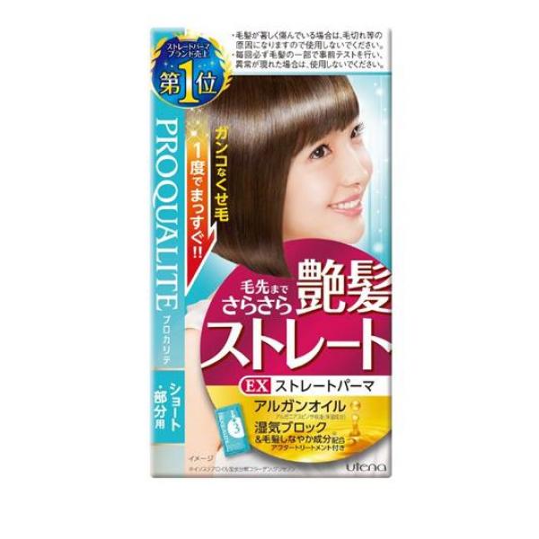 ●ウテナ PROQUALITE プロカリテ EXストレートパーマ ショート・部分用●ガンコなくせ毛を髪の芯からストレートにととのえる、自宅でできるストレートパーマ。●くせ毛のゆがみに作用して、毛先まで