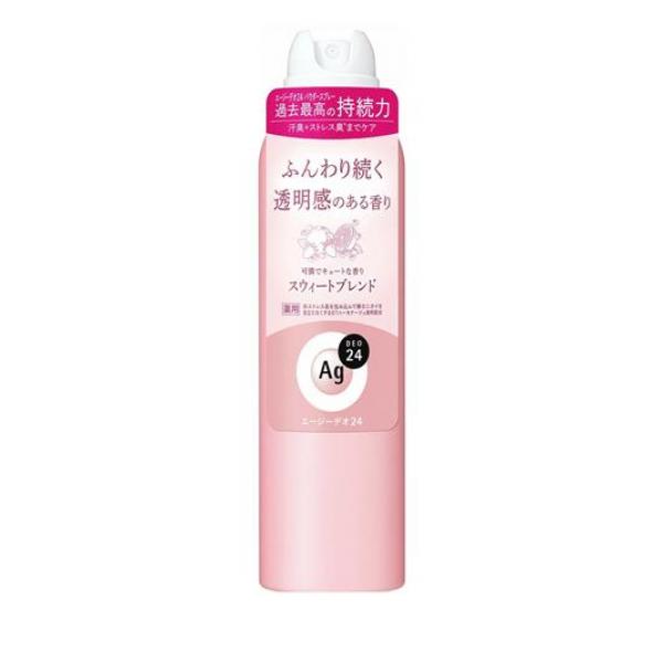 ●エージーデオ24 薬用デオドラントスプレー スウィートブレンド（Ag DEO24 Deodorant Powder Spray SWEET BLEND）●医薬部外品●果実の甘みと優しいフローラルの香