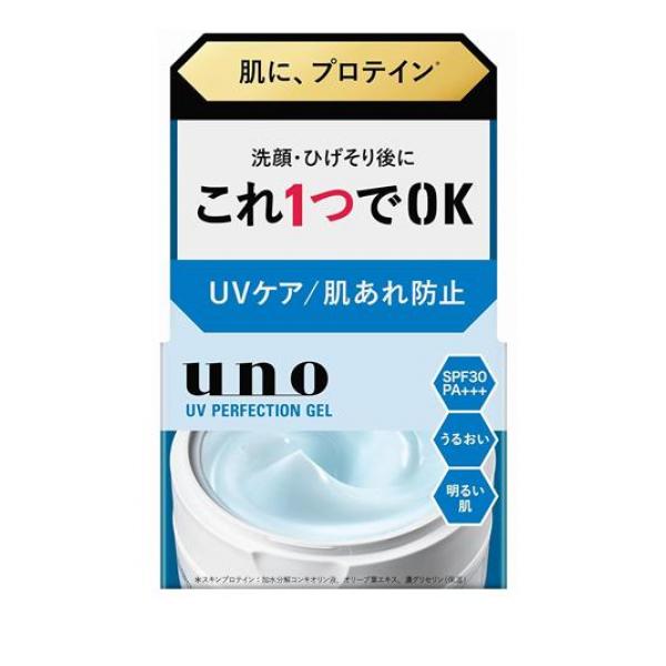 ●ウーノ UVパーフェクションジェル f A（UNO UV PERFECTION GEL FA）●医薬部外品●ジェルクリーム（日中用）●肌に、プロテイン。1品で肌あれ防止・紫外線をWケアできる朝用オー