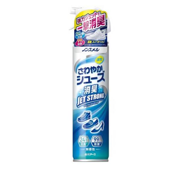 ●白元アース ノンスメル さわやかシューズ 消臭 JET STRONG（ジェットストロング）無香性●気になるくつ（靴）のニオイをトリガーノズルの噴射力で消臭、除菌(*)。くつの中すみずみまでニオイケア
